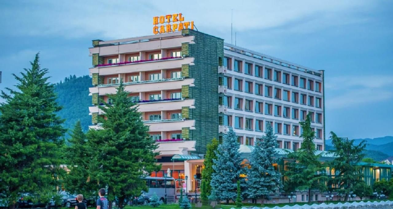 Отель Hotel Carpati Бая-Маре-4